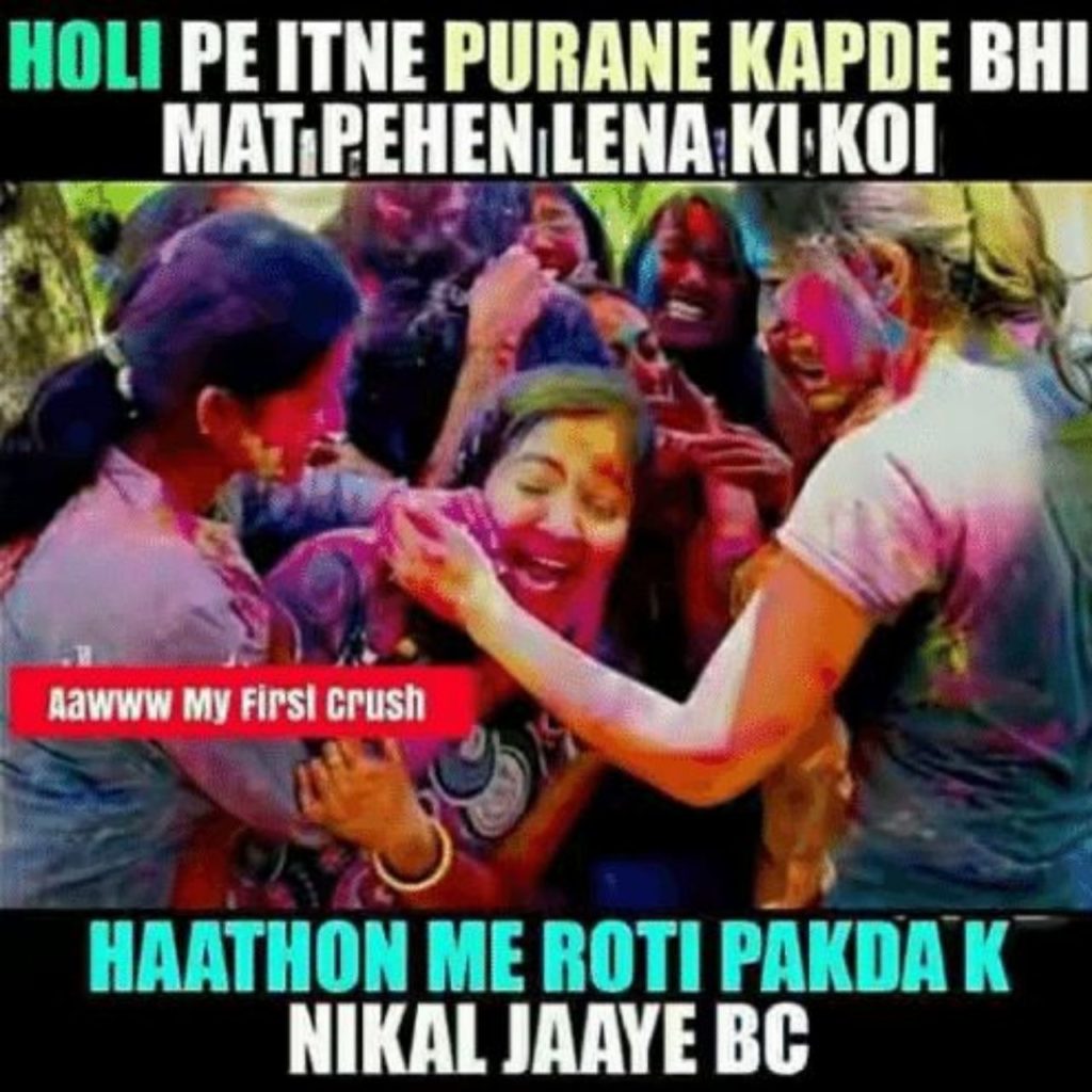 Happy Holi Memes