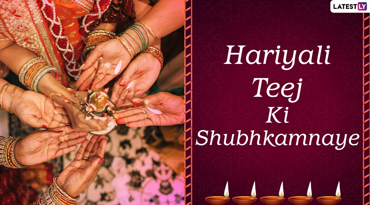 Hariyali Teej 2022 Wishes & Sawan Teej Messages: WhatsApp Status Greetings, Pictures, HD Wallpapers and SMS for the Auspicious Hindu Festival for Married Women