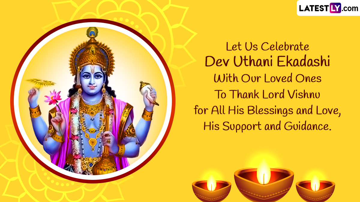 Kartiki Ekadashi 2022 Wishes & Lord Vishnu Photographs: Greet Happy Dev Uthani Ekadashi by Sharing WhatsApp Messages, Quotes and SMS With Dear Ones
