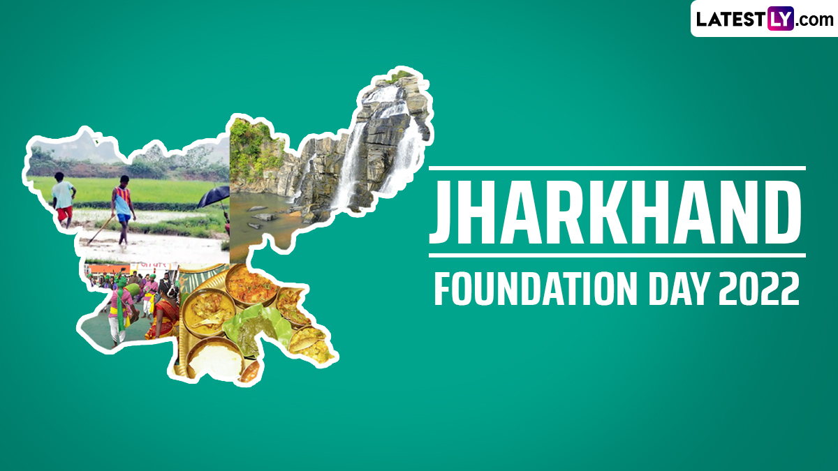 Jharkhand Day 2022 Images & HD Wallpapers for Free Download On-line: Share WhatsApp Messages, Greetings, Wishes and SMS on Jharkhand Foundation Day