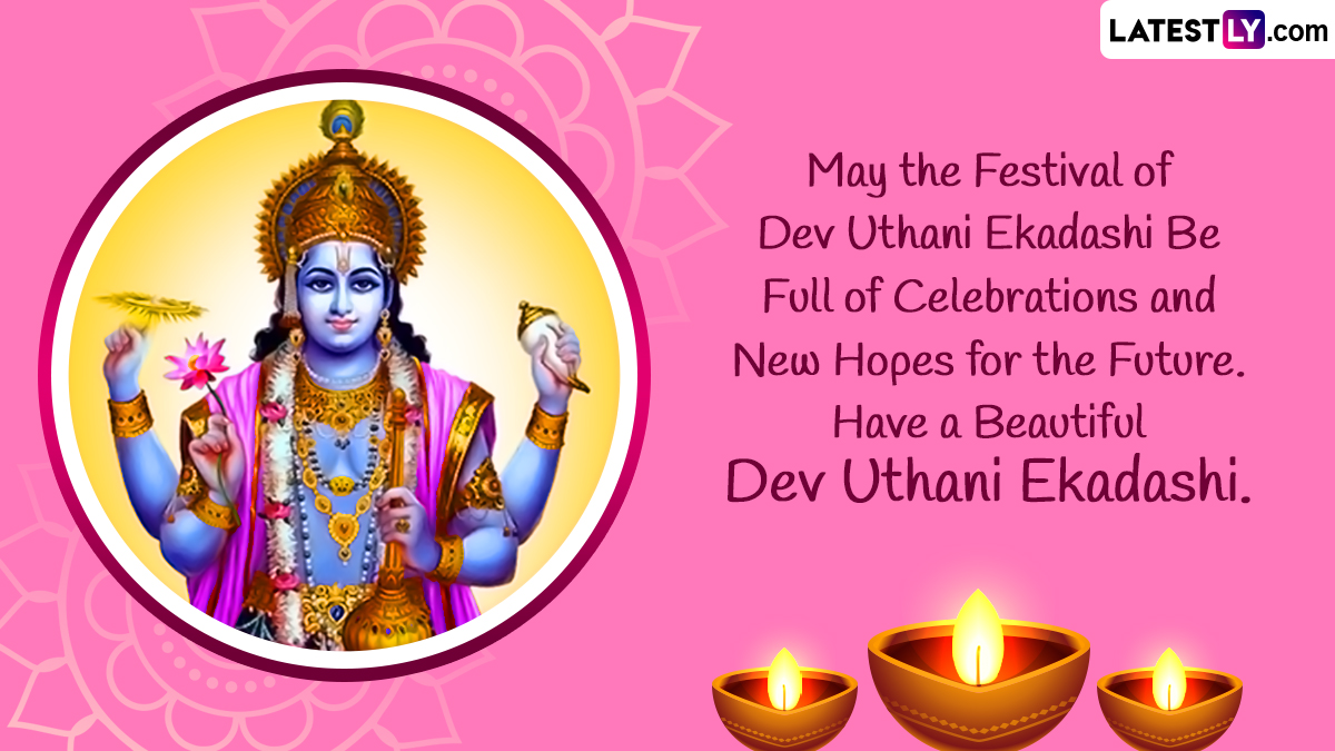 Kartiki Ekadashi 2022 Wishes & Lord Vishnu Photographs: Greet Happy Dev Uthani Ekadashi by Sharing WhatsApp Messages, Quotes and SMS With Dear Ones