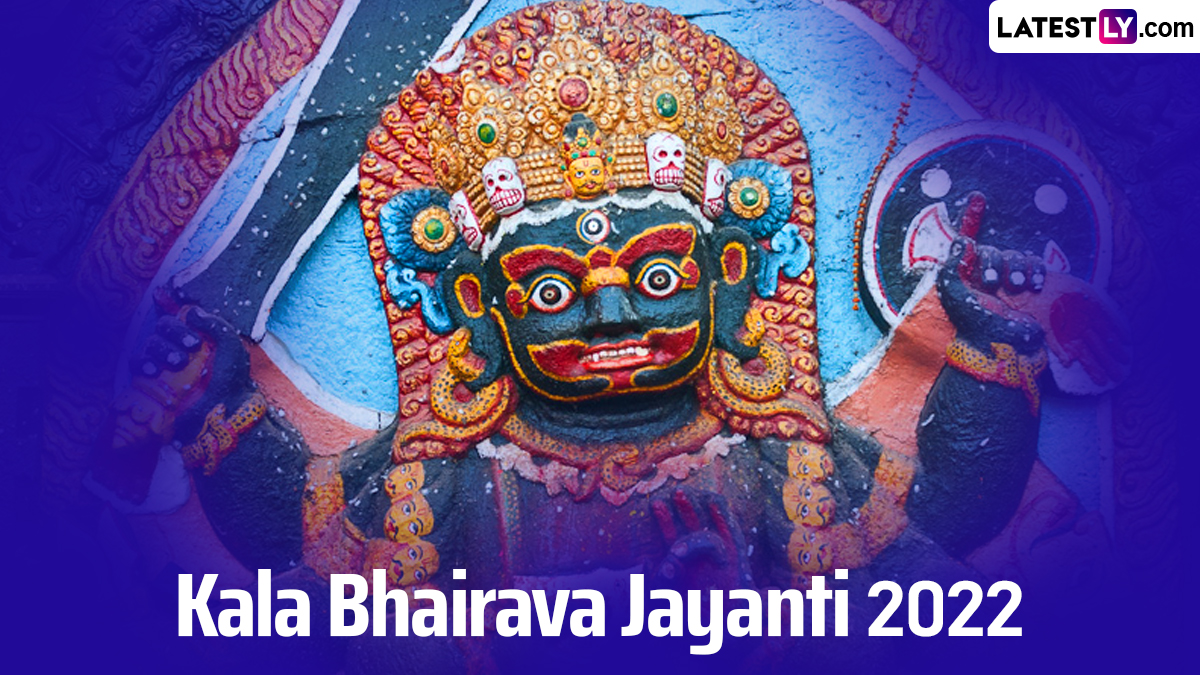 Bhairava Ashtami 2022 Wishes and Greetings: WhatsApp Messages, Lord Bhairava Images and HD Wallpapers to Share on Kaal Bhairav Jayanti