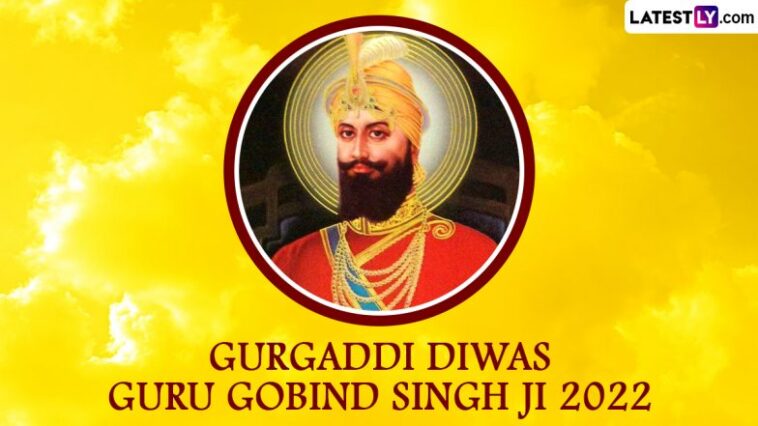 Gurgaddi Diwas Guru Gobind Singh Ji 2022 Date: Know About Historical past, Religious Celebration and Significance of Observing The Festival Devoted to The Tenth & Last Sikh Guru