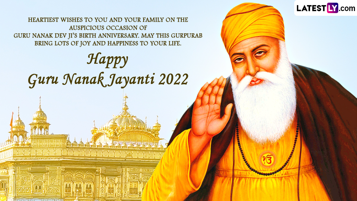 Guru Nanak Gurpurab 2022 Photos & HD Wallpapers: WhatsApp Messages, Greetings and Quotes To Celebrate Guru Nanak Jayanti