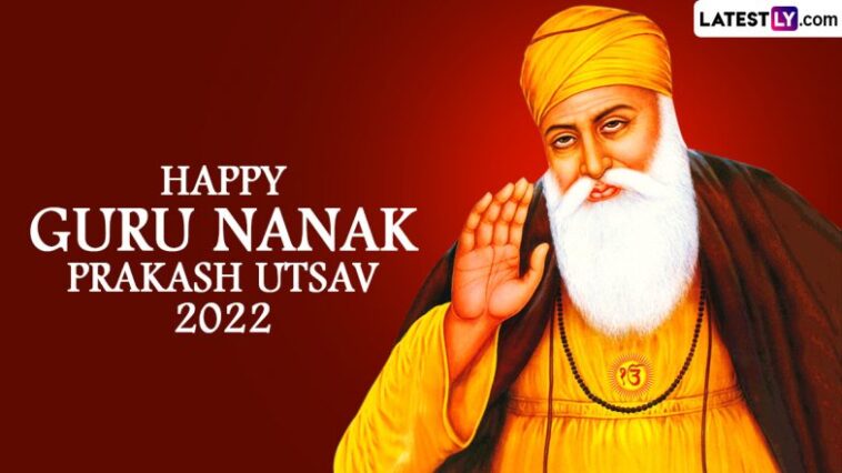Guru Nanak Gurpurab 2022 Photos & HD Wallpapers: WhatsApp Messages, Greetings and Quotes To Celebrate Guru Nanak Jayanti