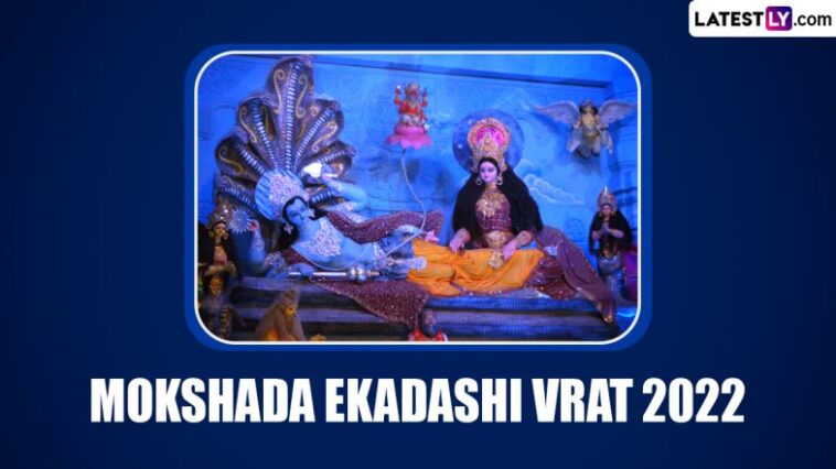 Mokshada Ekadashi 2022 Date & Significance: Know Vrat Katha, Parana Time for Breaking Fast and How To Observe Guruvayur Ekadashi Vrat