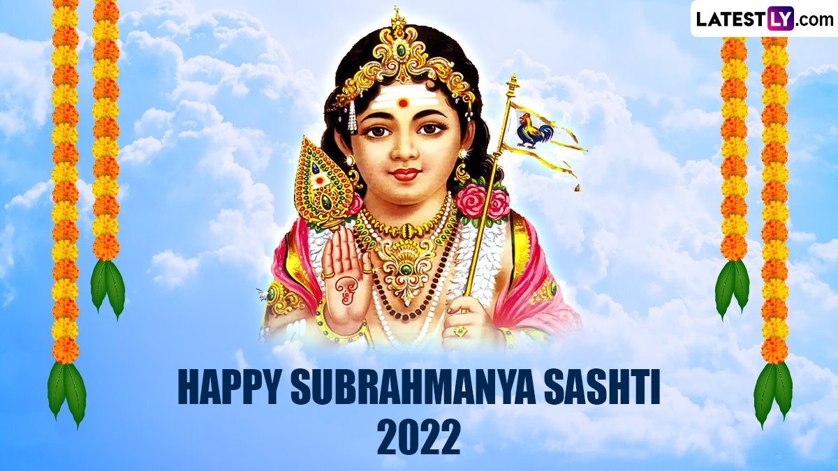 Subrahmanya Shashti 2022 Images and HD Wallpapers for Free Download On-line: Needs, Greetings and WhatsApp Messages To Share on This Auspicious Day