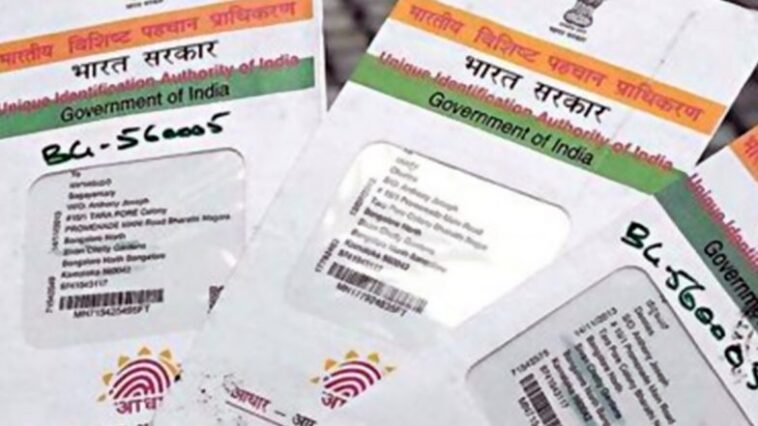 How To Link Aadhaar With Cell? Here's Step-by-Step Guide for Linking UIDAI Number With Your Cell Number