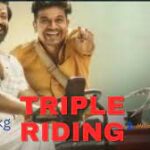 Triple Riding Day 3 Box Office Collection