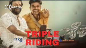 Triple Riding Day 3 Box Office Collection