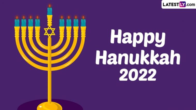 Hanukkah 2022 Wishes and Greetings: WhatsApp Messages, Images and HD Wallpapers To Share With Loved Ones for the Feast of Dedication