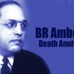 BR Ambedkar Death Anniversary: Know Mahaparinirvan Divas 2022 Date, History and Significance of the Day To Remember Babasaheb Ambedkar