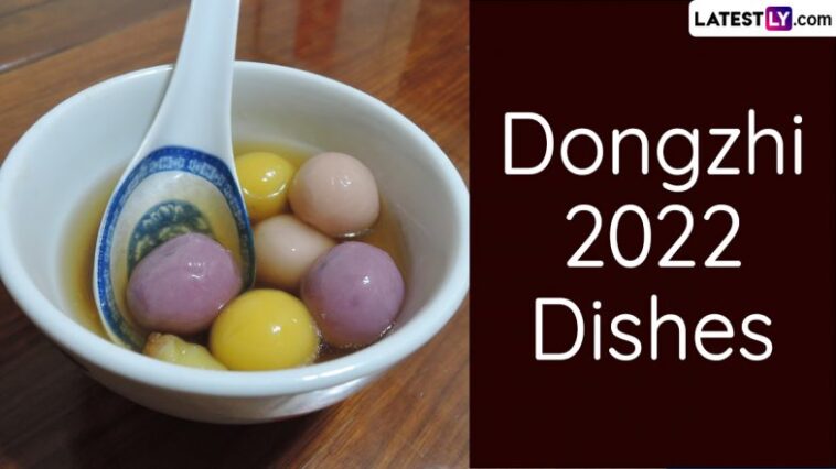 Dongzhi Festival 2022 Dishes: From Tanygyuan to Mutton, 5 Popular Food Items You Can Try Out for the Chinese Winter Solstice (Watch Recipe Movies)