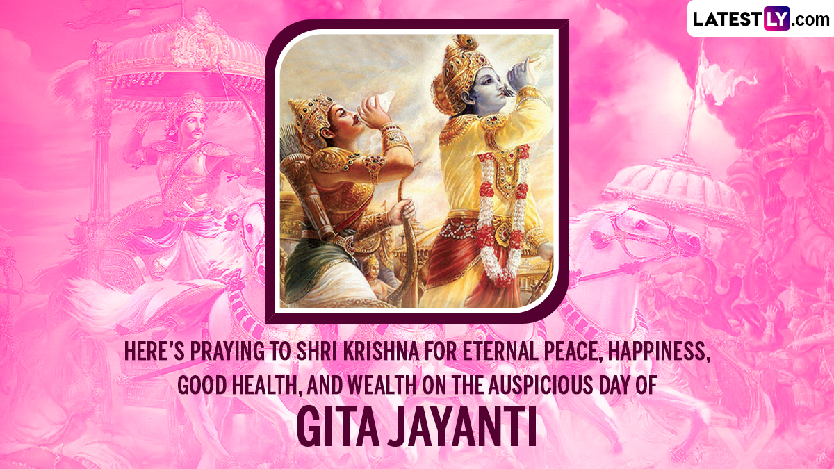Gita Jayanti 2022 Wishes & HD Pictures: WhatsApp Messages, Wallpapers and SMS To Share for Celebrating the Birth of Bhagavad Gita on Gita Mahotsav