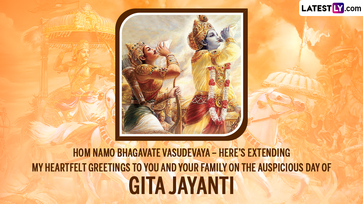 Gita Jayanti 2022 Wishes & HD Pictures: WhatsApp Messages, Wallpapers and SMS To Share for Celebrating the Birth of Bhagavad Gita on Gita Mahotsav