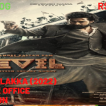 Devils Flight Vimanamlo Deyyalu (2022) Movie Box Office Assortment| Day Smart| Finances| Hit Or Flop & More