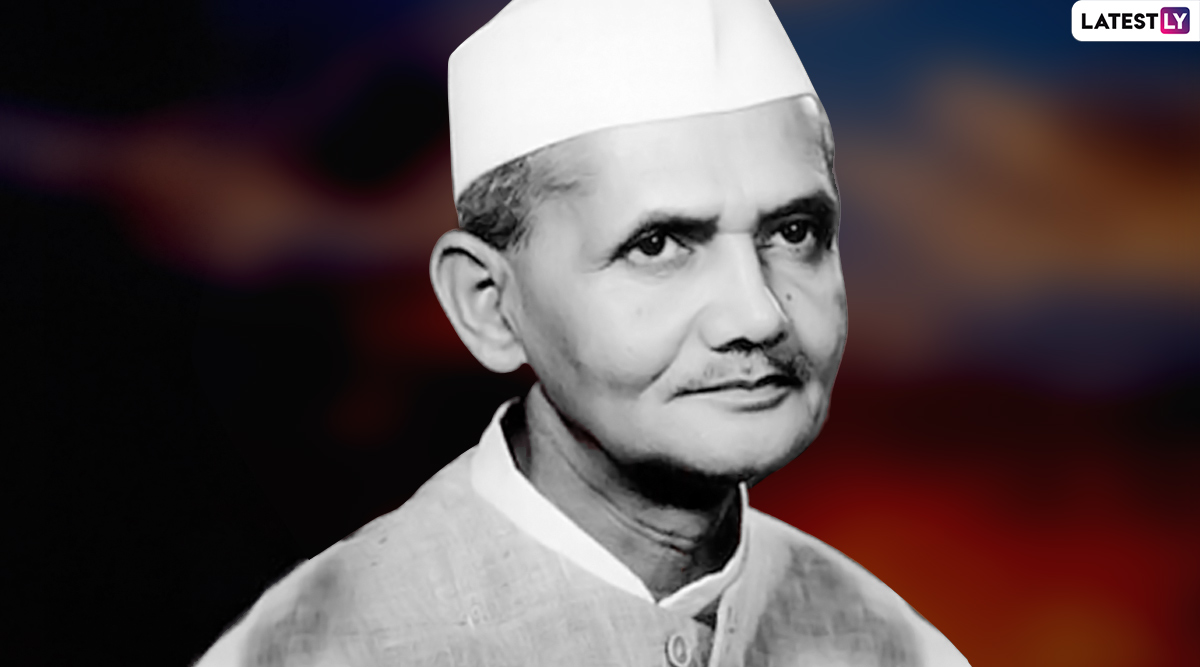 Lal Bahadur Shastri Death Anniversary 2023 Images & HD Wallpapers for Free Download On-line: Observe Former Prime Minister of India’s Punyatithi With Quotes and Messages