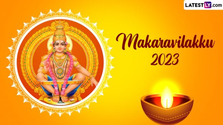 Sabarimala Makaravilakku 2023 Date & Makara Jyothi Timings: Know Historical past, Rituals, Significance of the Kerala Festival at Sabarimala Temple During Makar Sankranti