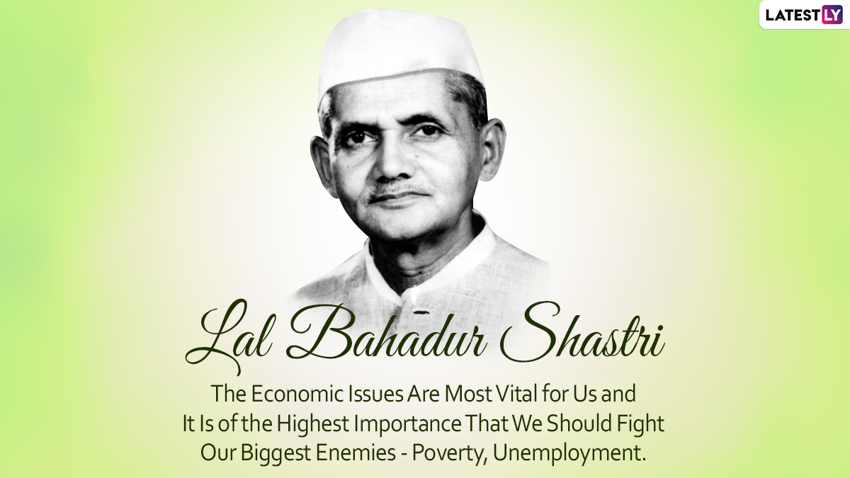 Lal Bahadur Shastri Death Anniversary 2023 Quotes & HD Pictures: Slogans, Photos and Wallpapers To Share Remembering the Indian Freedom Fighter and Former Prime Minister