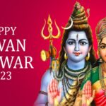 Sawan (Shravan) Month 2023 Start & End Dates: List of Sawan Somwar Vrat Days, Puja Vidhi and Significance of Observing Fast on Mondays for Lord Shiva