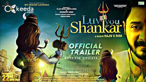 Luv You Shankar Movie Download, Review, Budget and Collection