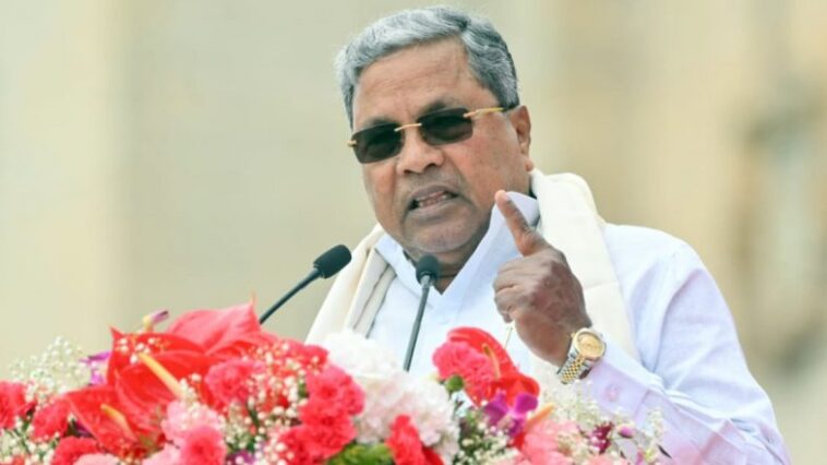 Police Remembrance Day 2023: Group Insurance Amount to Slain Karnataka Cops Hiked From Rs 20 Lakh to Rs 50 Lakh, Says CM Siddaramaiah