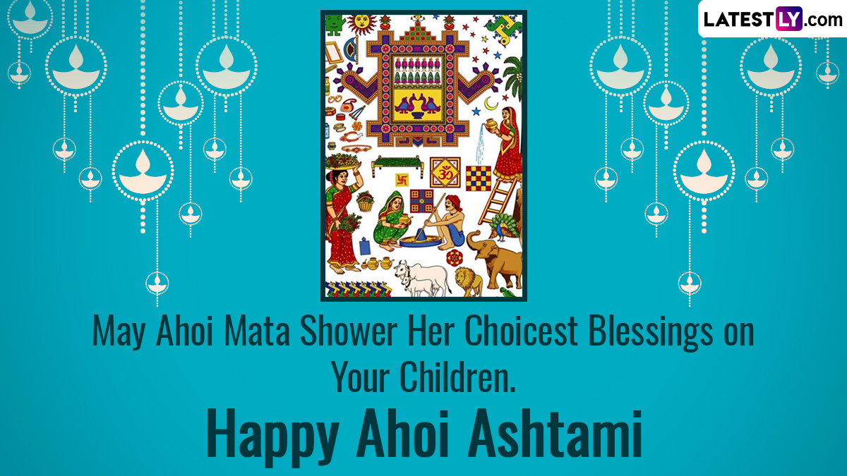 Ahoi Ashtami 2023 Greetings and Wishes: WhatsApp Messages, Images, SMS, Quotes and HD Wallpapers To Share on the Auspicious Day