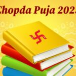 Chopda Pujan 2023 Date & Shubh Muhurat: How To Perform Sharda Puja? From Puja Tithi, Rituals to Significance, Know All About the Gujarati Celebration of Diwali Festival