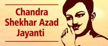 Chandra Shekhar Azad Jayanti 2024 HD Images and Quotes: Inspirational Sayings, Wallpapers and Messages To Honour the Indian Revolutionary on His Birth Anniversary