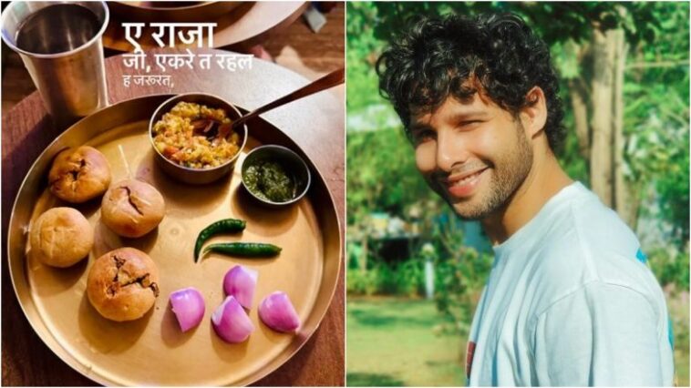 Litti Chokha Photo on Siddhant Chaturvedi's IG Story Will Leave You Drooling! Actor Binges on Tempting Bihari Delicacy, Shares Fun Post